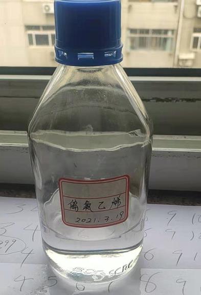 偏二氯乙烯 75-35-4 农药原料 合成纤维 乳液价格 12000元/吨 厂家